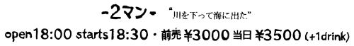 ǰ x EPPAI